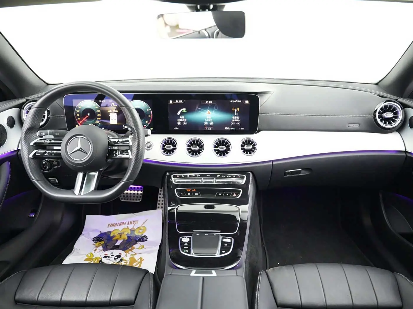 Mercedes-Benz E-Class 2022 — Photo 2/20