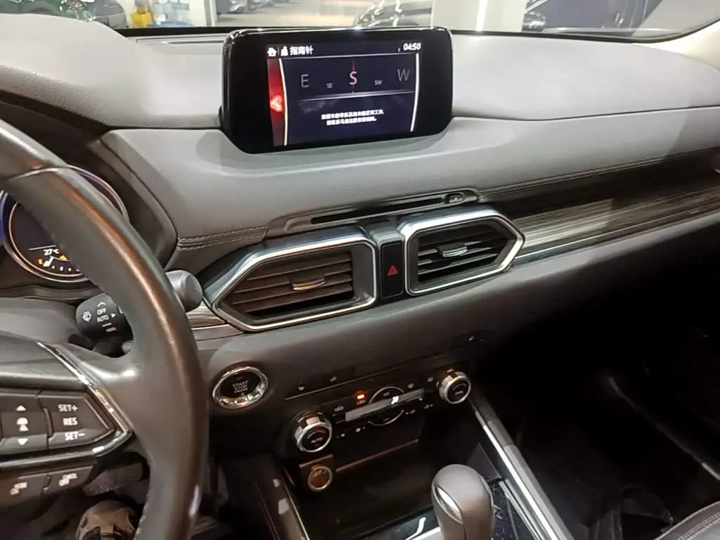 Mazda CX-5 2021 — Şəkil 13/20