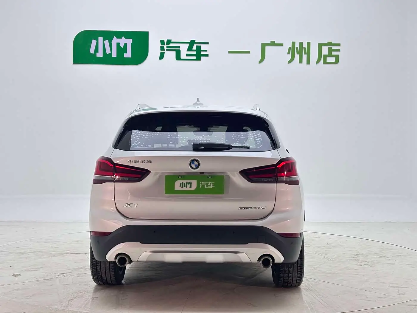 BMW X1 2023 — Photo 4/20