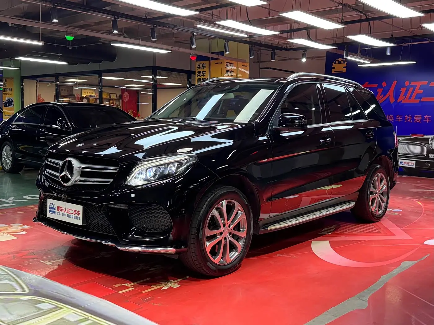 Mercedes-Benz GLE 2016 — Photo 2/20