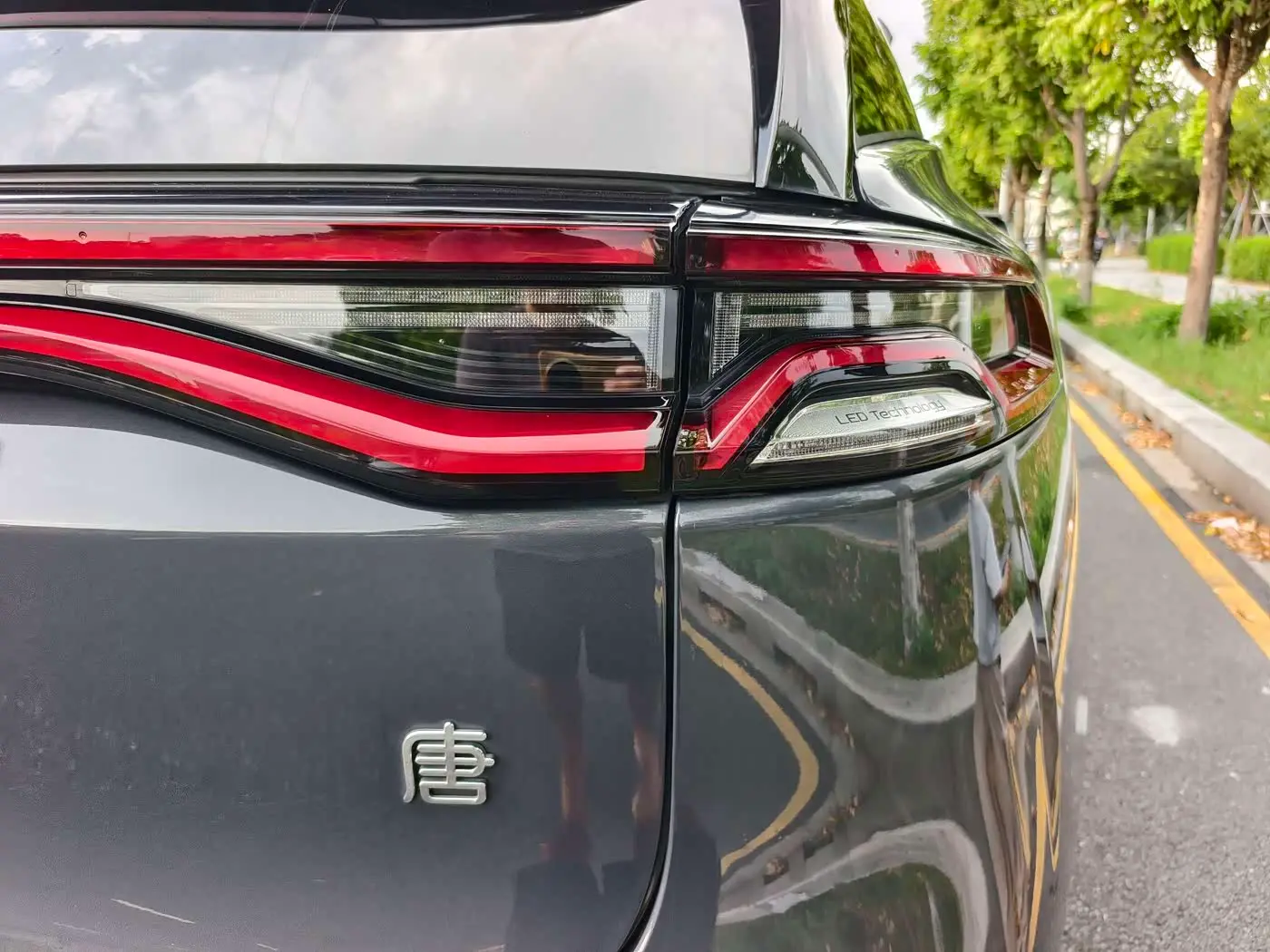 BYD Tang New Energy 2022 — Фото 15/20