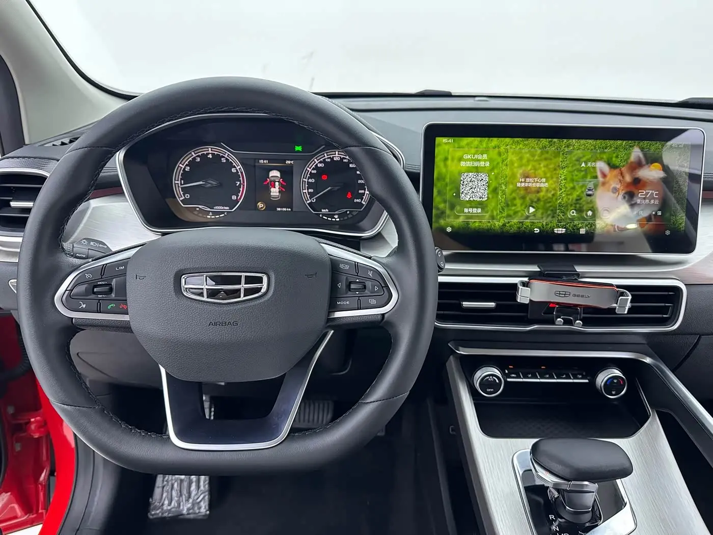Geely Binyue 2022 — Photo 16/18
