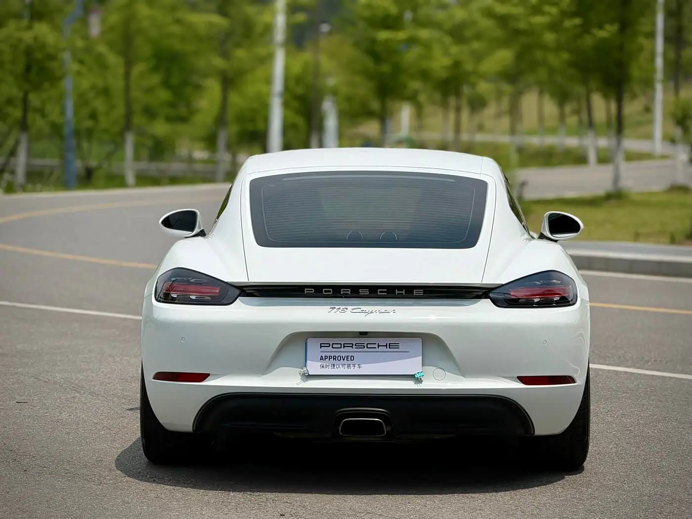 Porsche 718 2019 — Photo 4/18