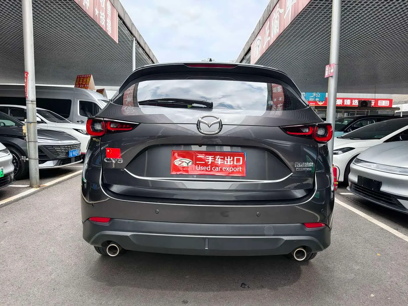 Mazda CX-5 2024 — Photo 7/18