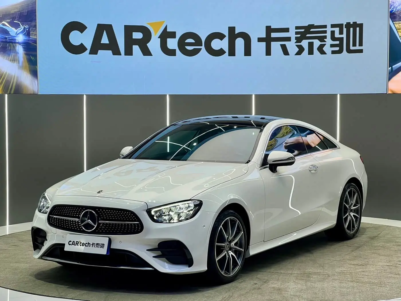 Mercedes-Benz E-Class 2024 — Фото 1/20
