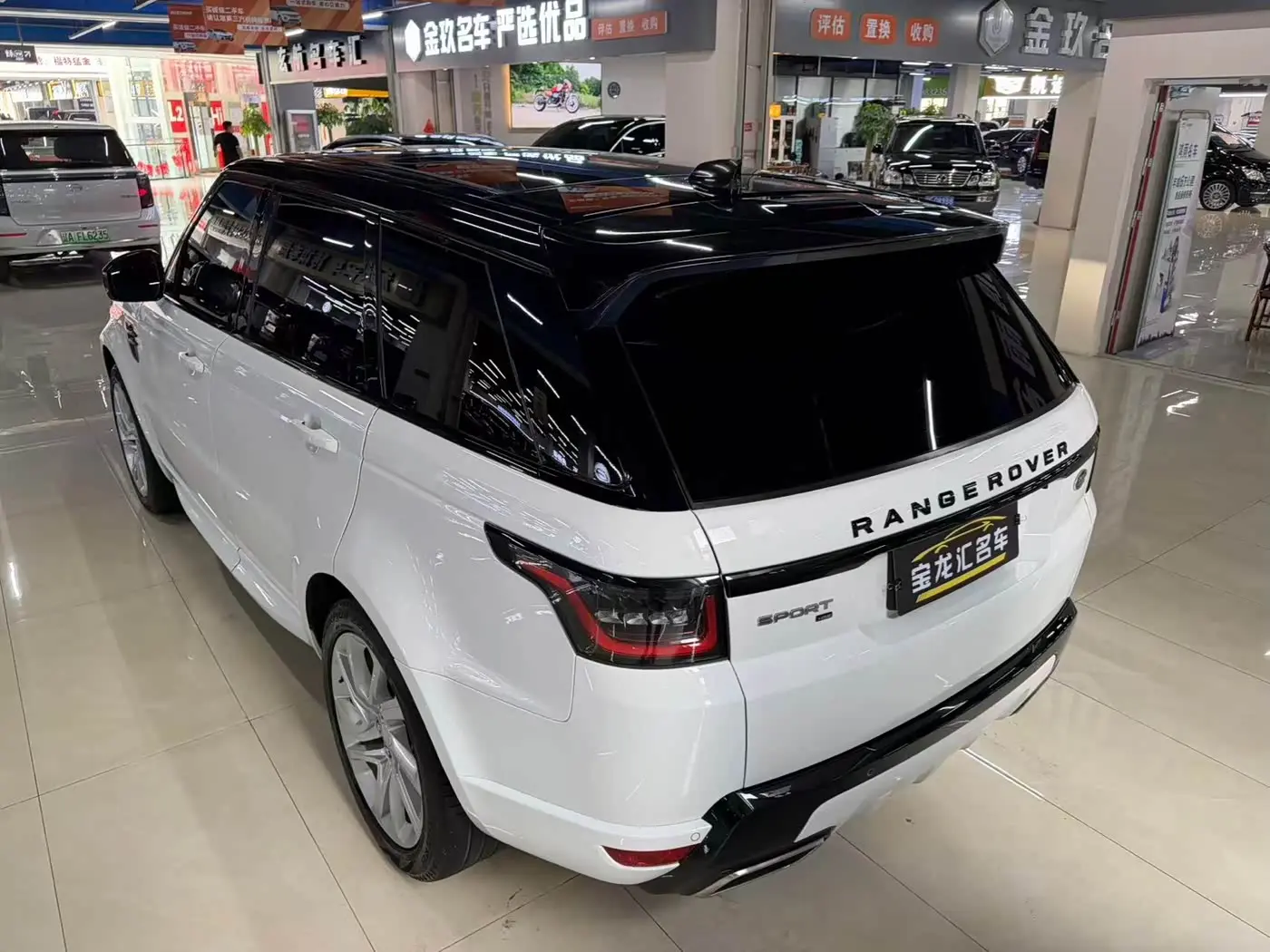 Land Rover Range Rover Sport 2020 — Фото 5/17