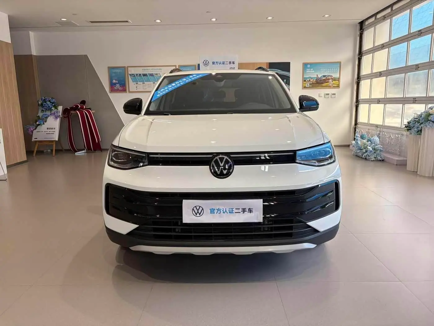 Volkswagen Tharu 2025 — Photo 2/17