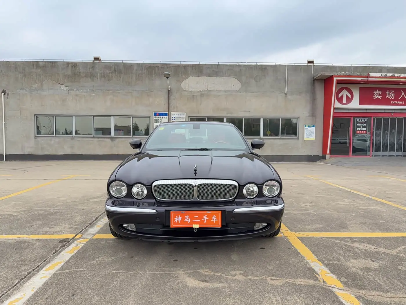 Jaguar XJ 2007 — Photo 2/20