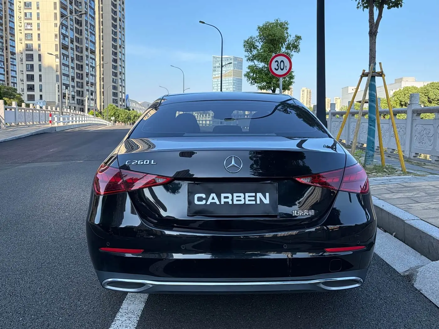 Mercedes-Benz C-Class 2024 — Photo 4/16