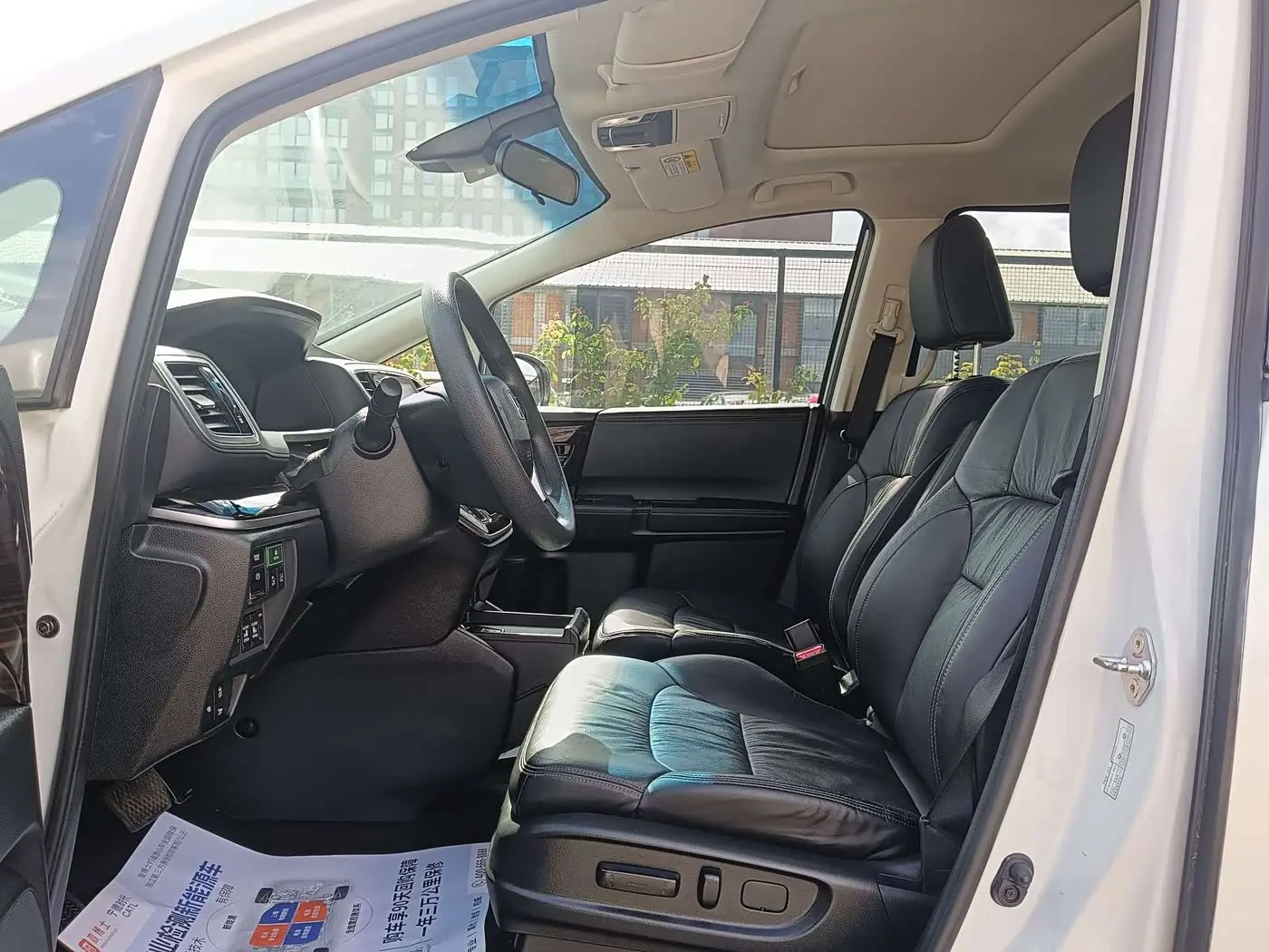 Honda Odyssey 2020 — ფოტო 13/20