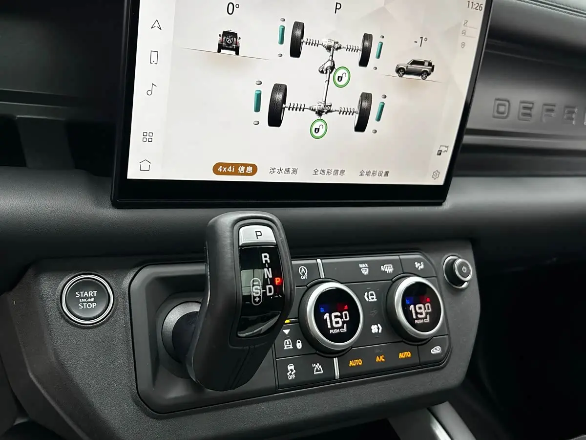 Land Rover Defender 2025 — Фото 14/20