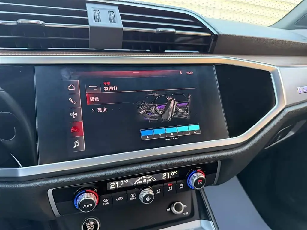 Audi Q3 2021 — Photo 15/20