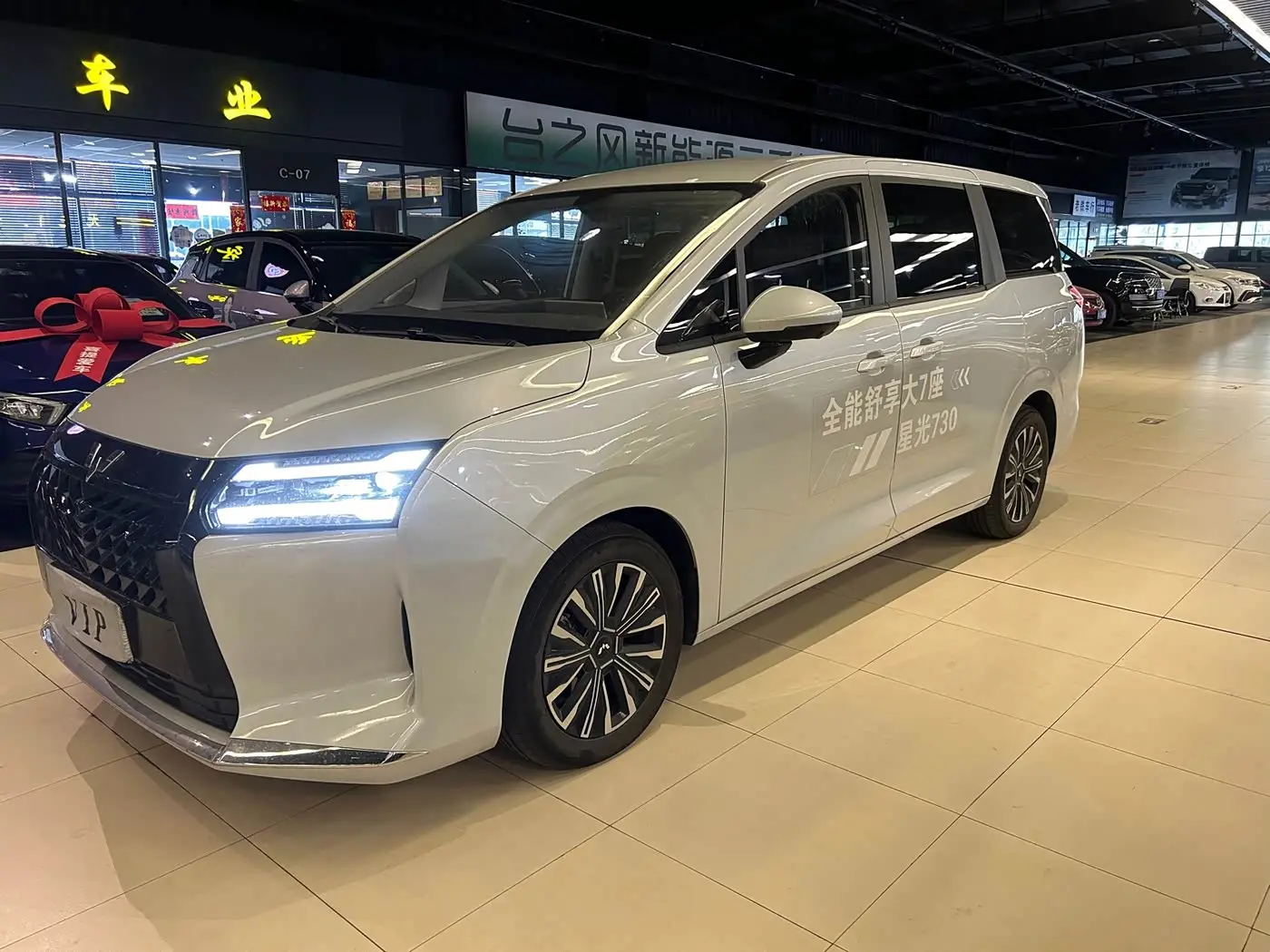 Wuling Motors Xingguang 730 New Energy 2025 — Фото 4/13