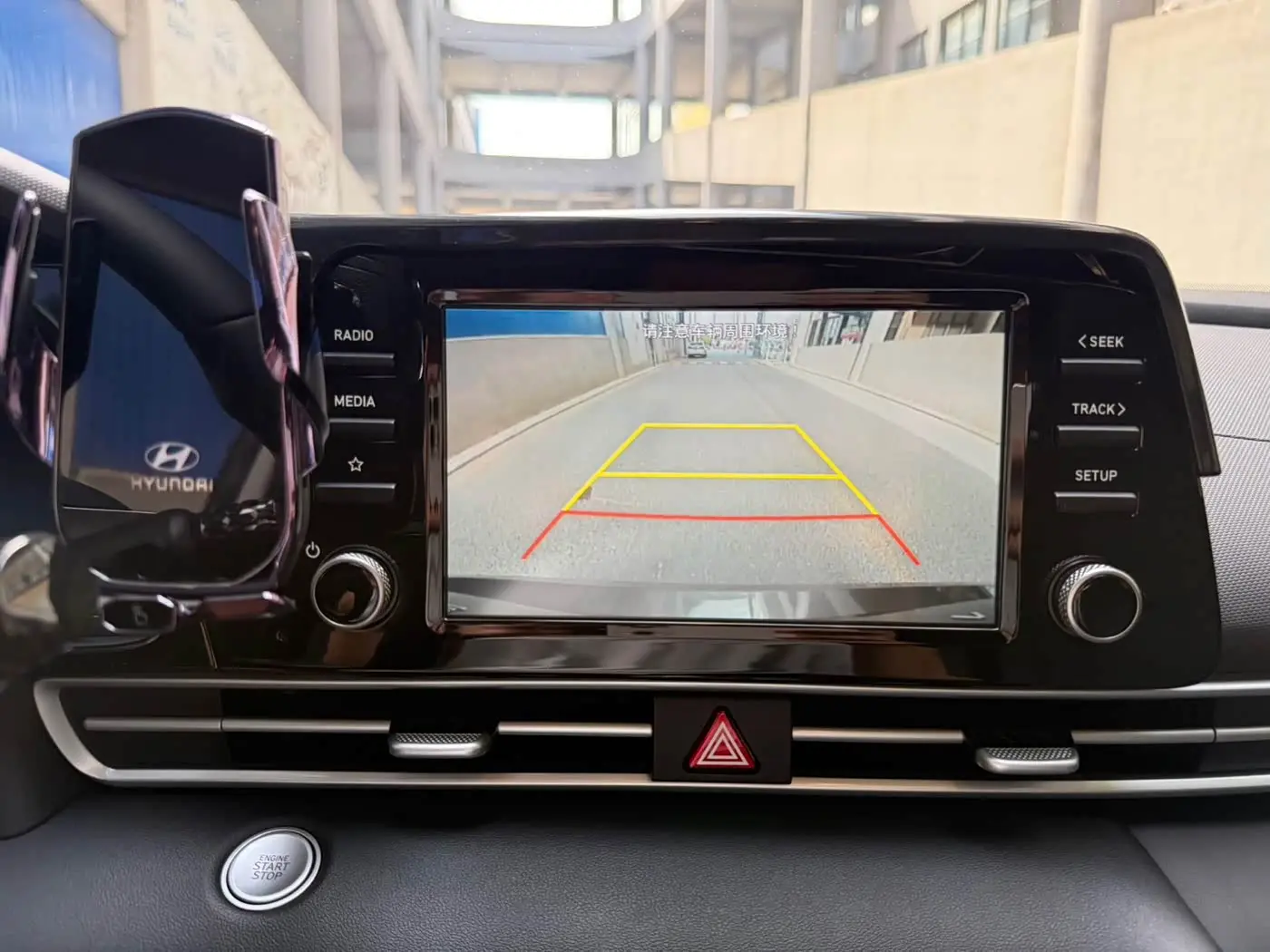 Hyundai Elantra 2024 — Photo 13/20