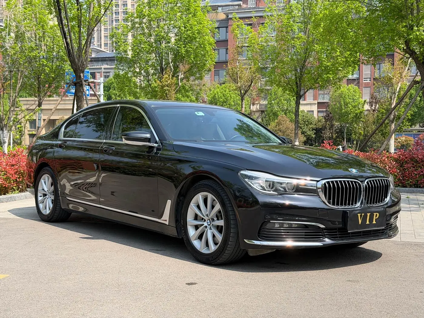 BMW 7 Series 2017 — Photo 3/20