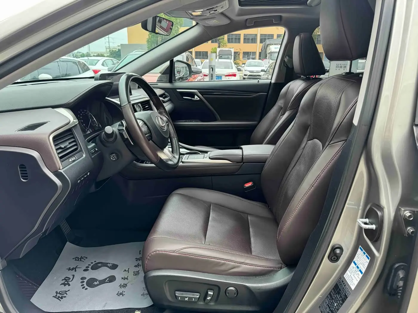 Lexus RX 2021 — Photo 4/9