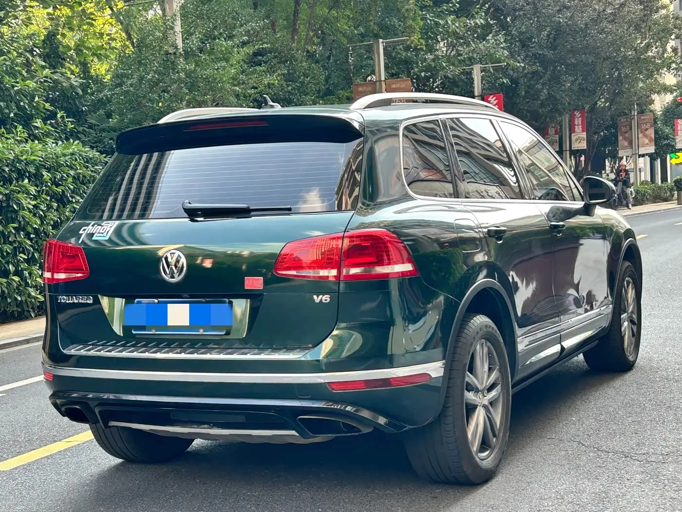 Volkswagen Touareg 2016 — Photo 4/18