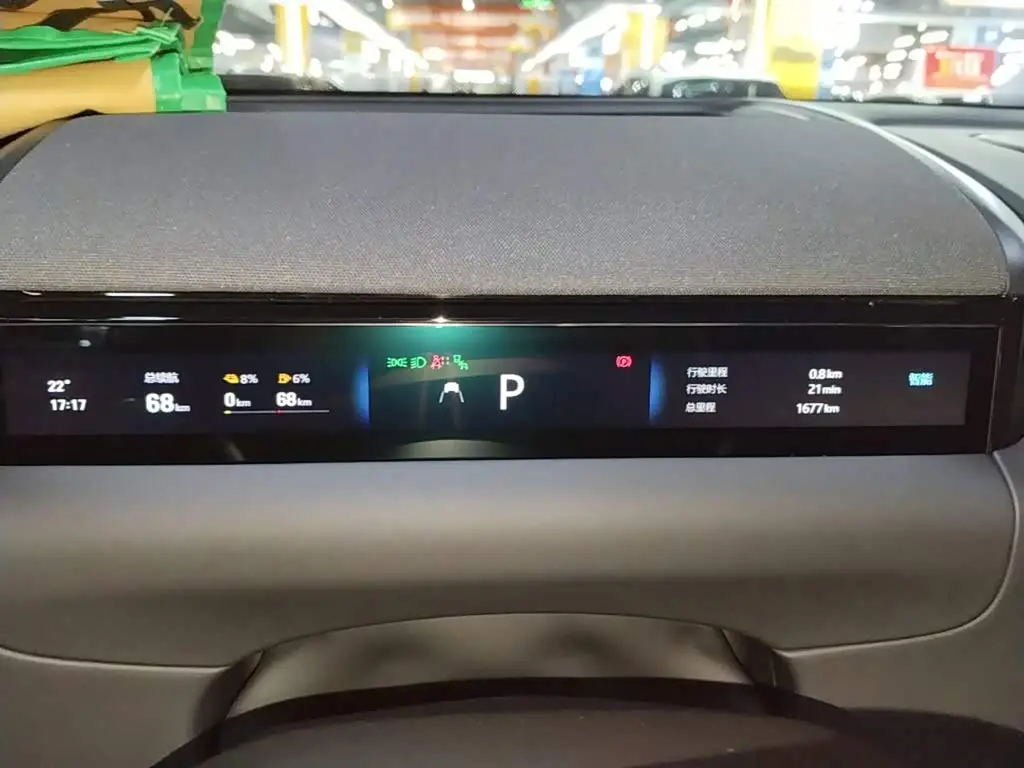 Geely Galaxy Galaxy M9 2025 — Photo 8/20