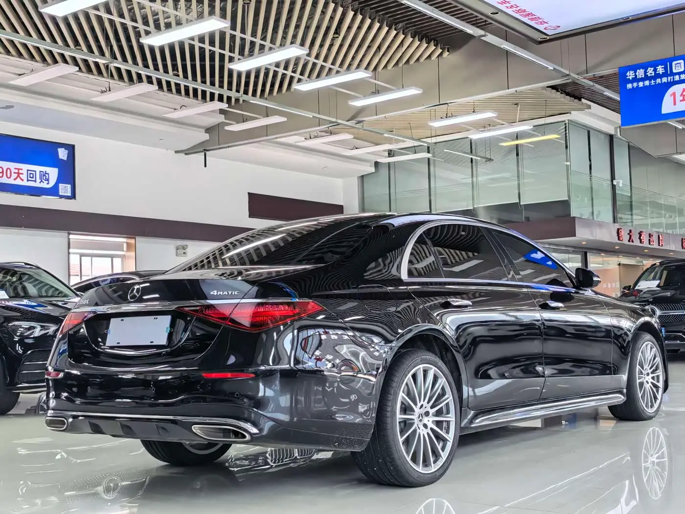 Mercedes-Benz S-Class 2023 — Фото 14/17