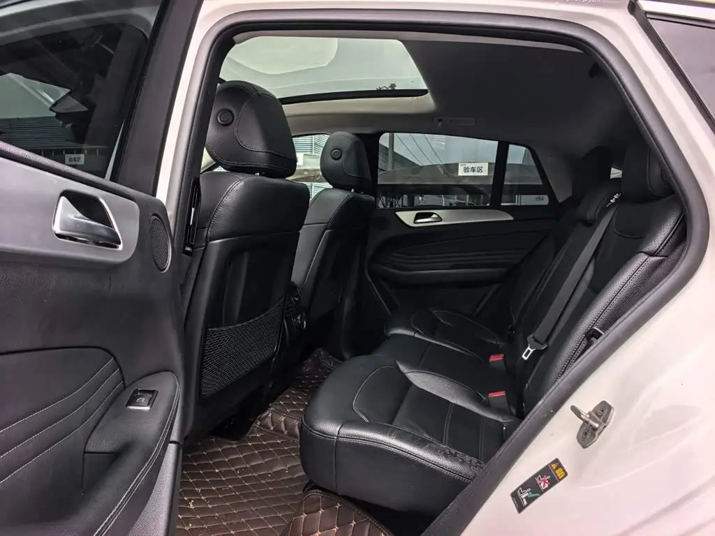 Mercedes-Benz GLE Coupe 2018 — Photo 9/14