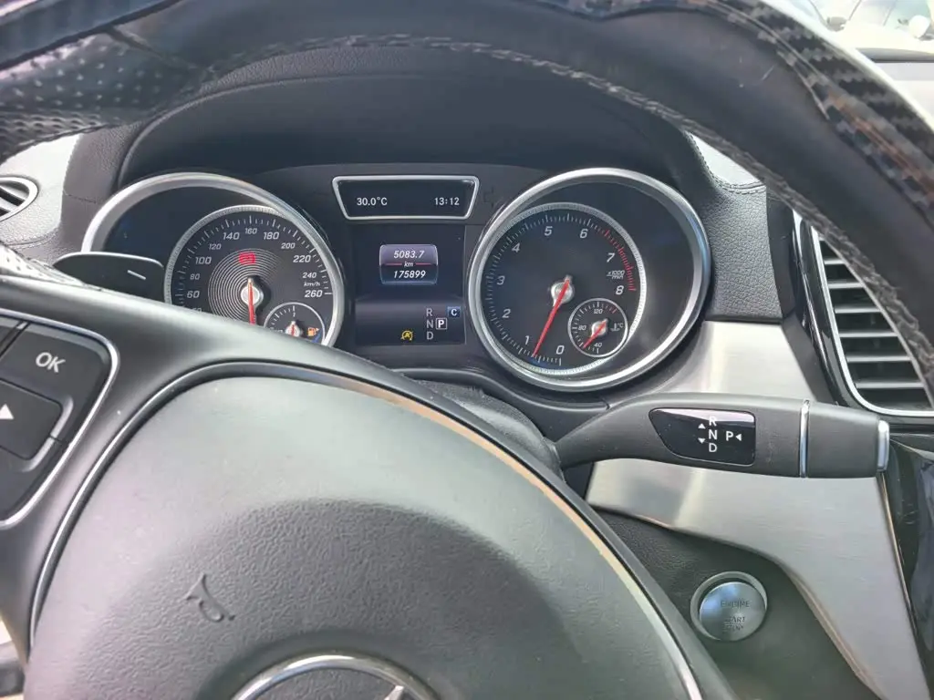 Mercedes-Benz GLE Coupe 2018 — Photo 12/14