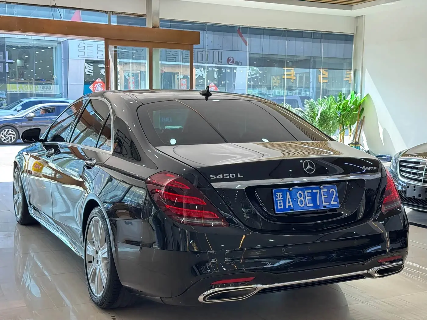 Mercedes-Benz S-Class 2015 — Photo 4/9