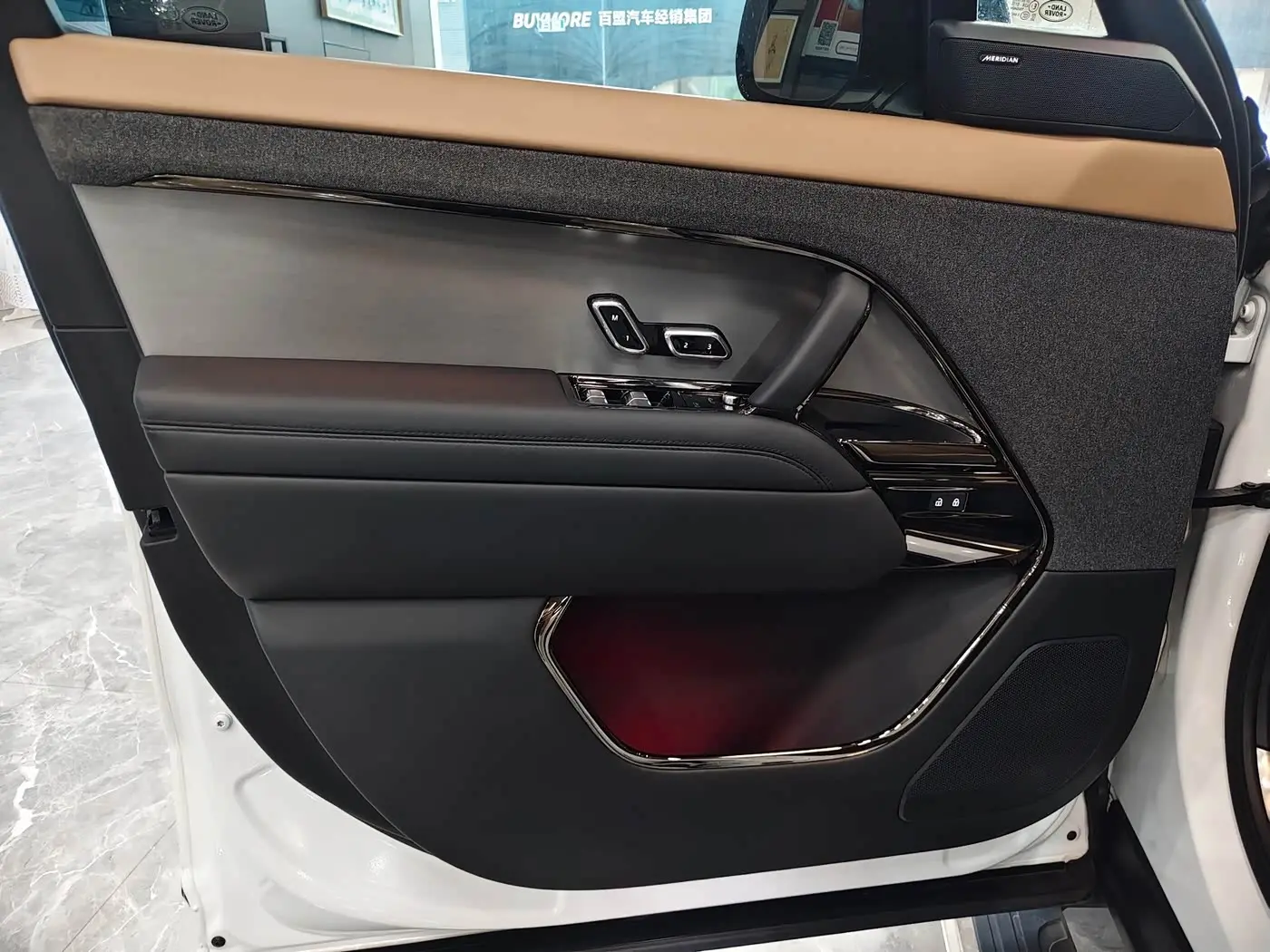 Land Rover Range Rover Sport 2024 — Şəkil 7/20