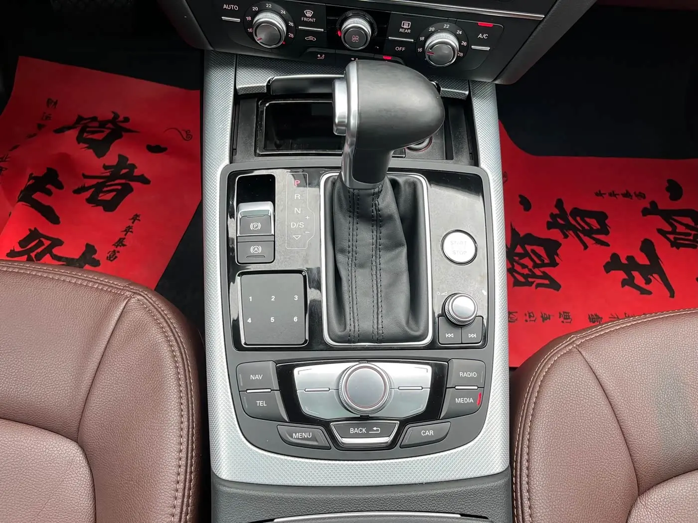 Audi A6L 2016 — Photo 12/20