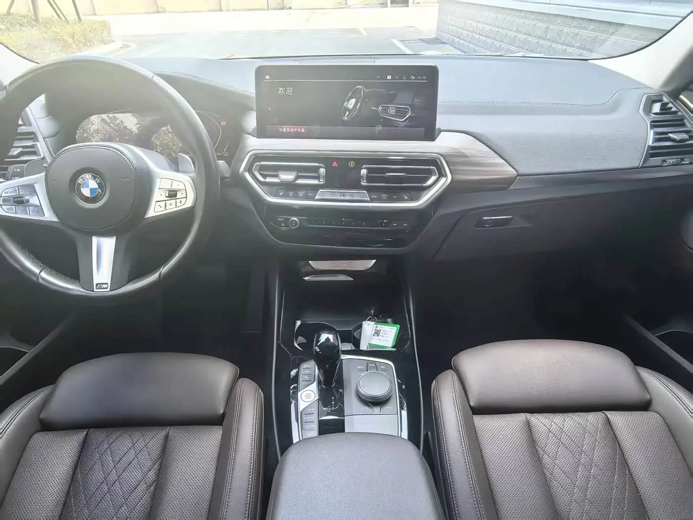 BMW X3 2023 — Photo 7/11