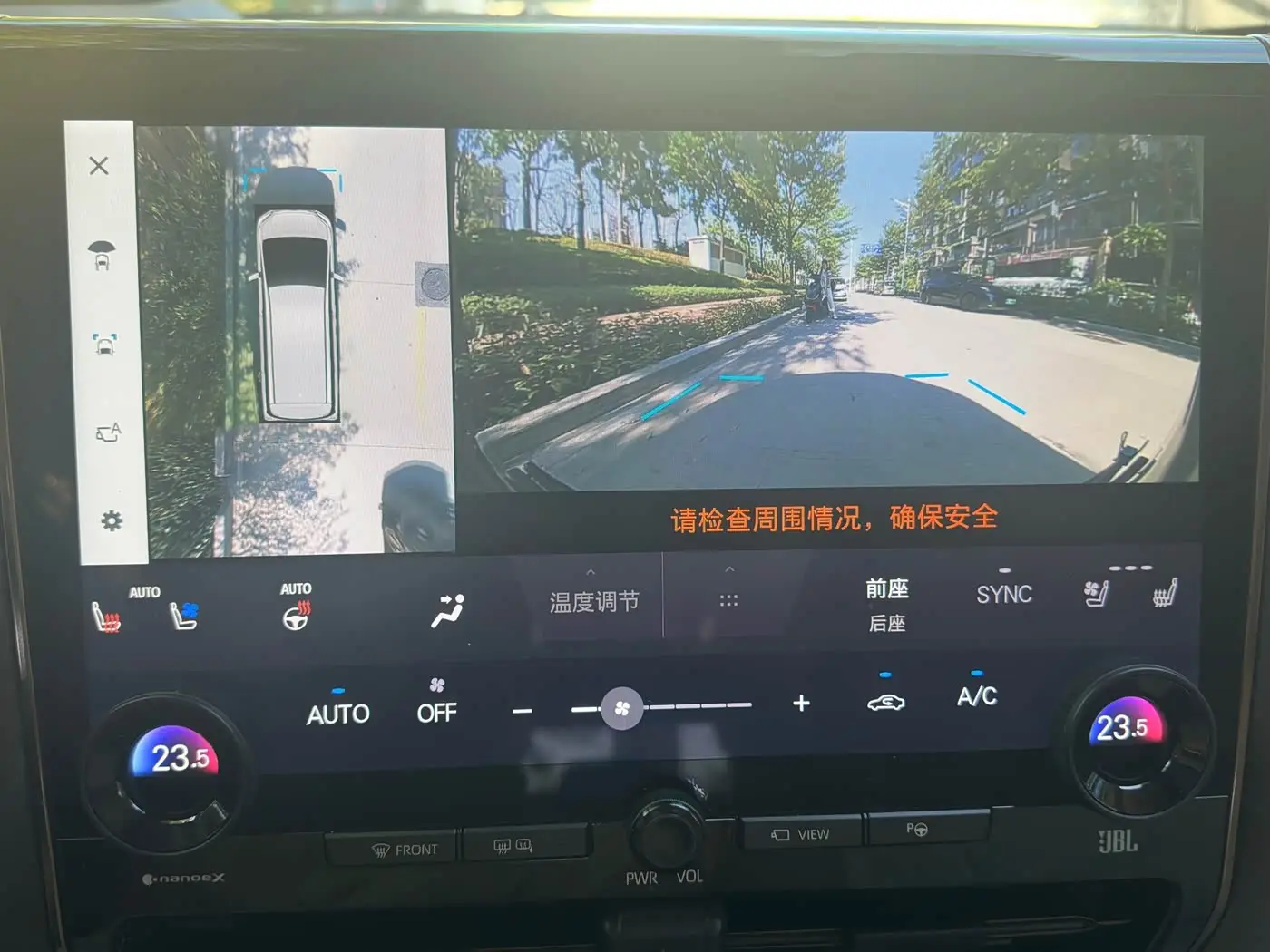 Toyota Vellfire 2023 — Photo 11/19