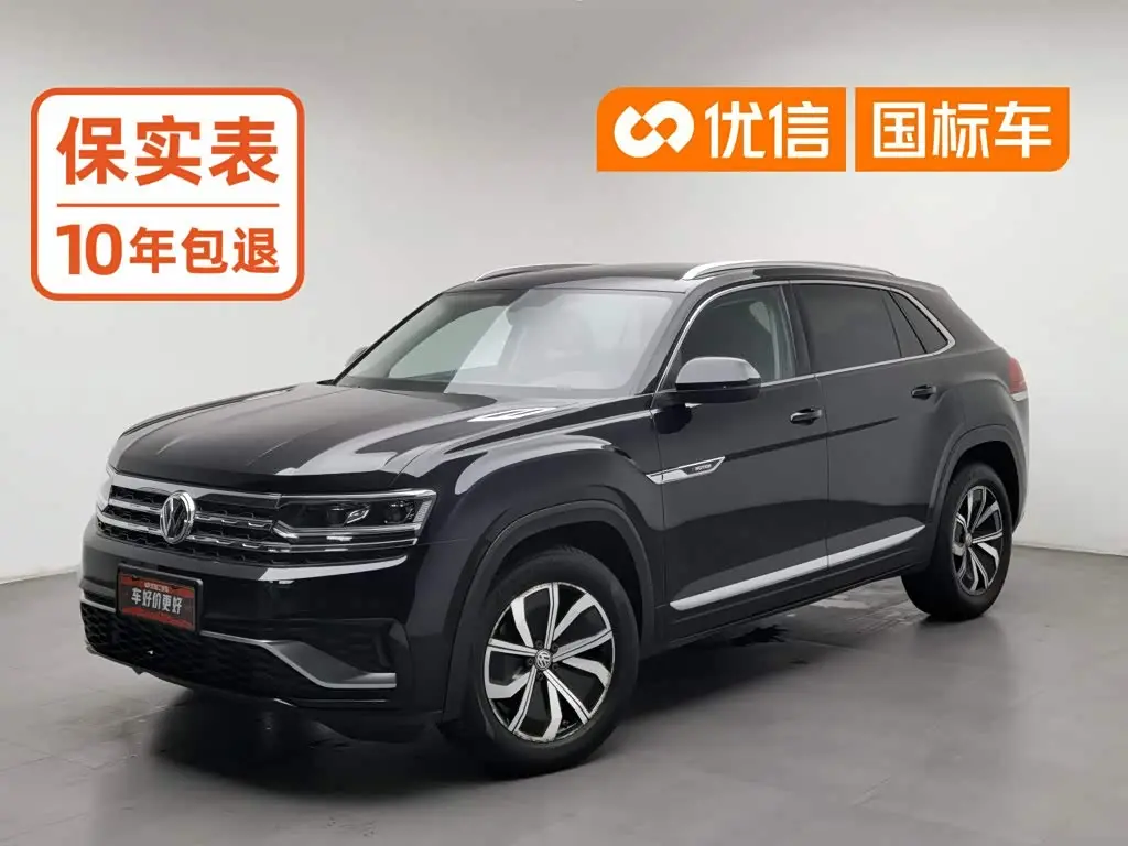 Volkswagen Teramont 2020 — Фото 1/20