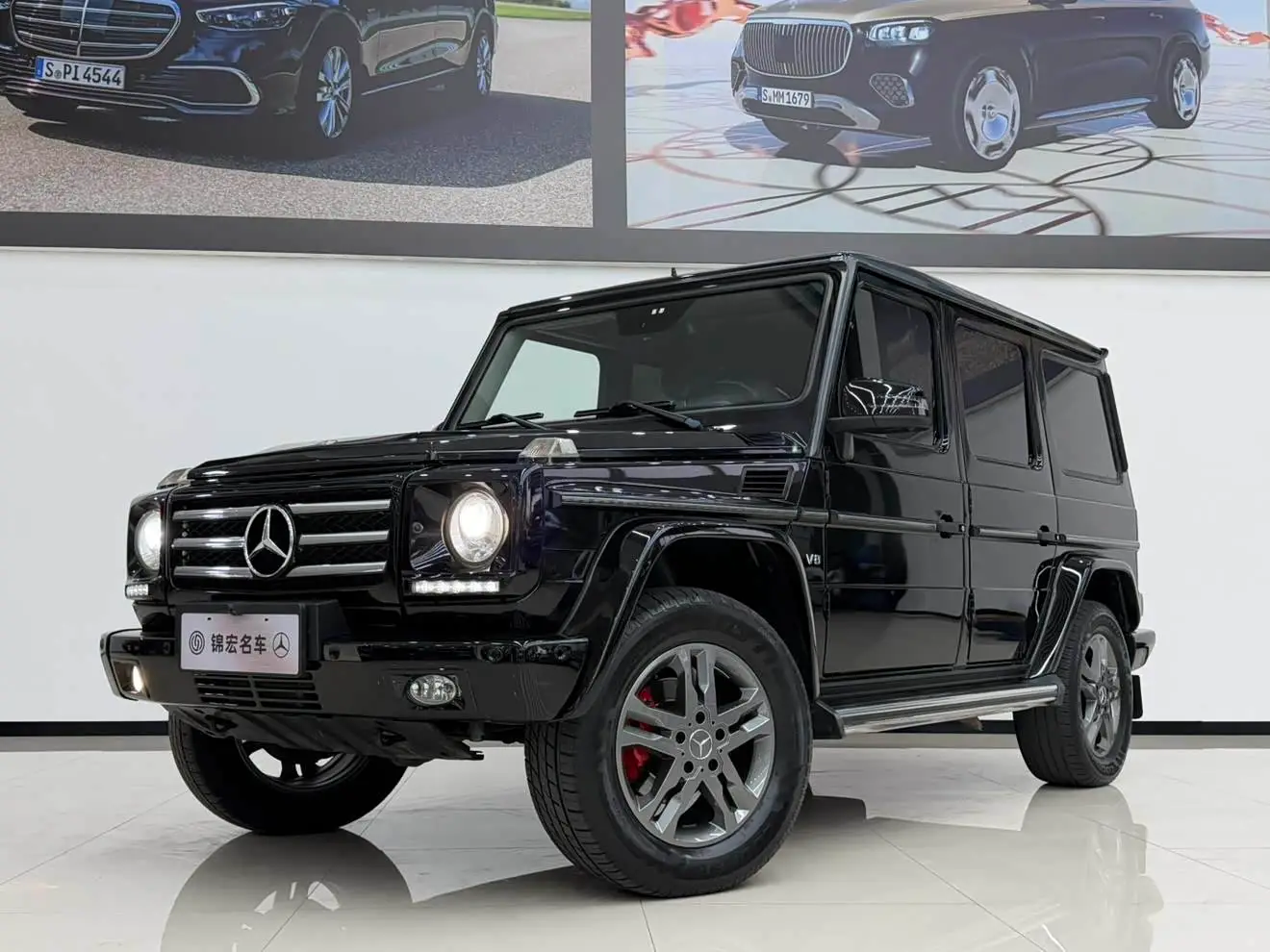 Mercedes-Benz G-Class, 2017