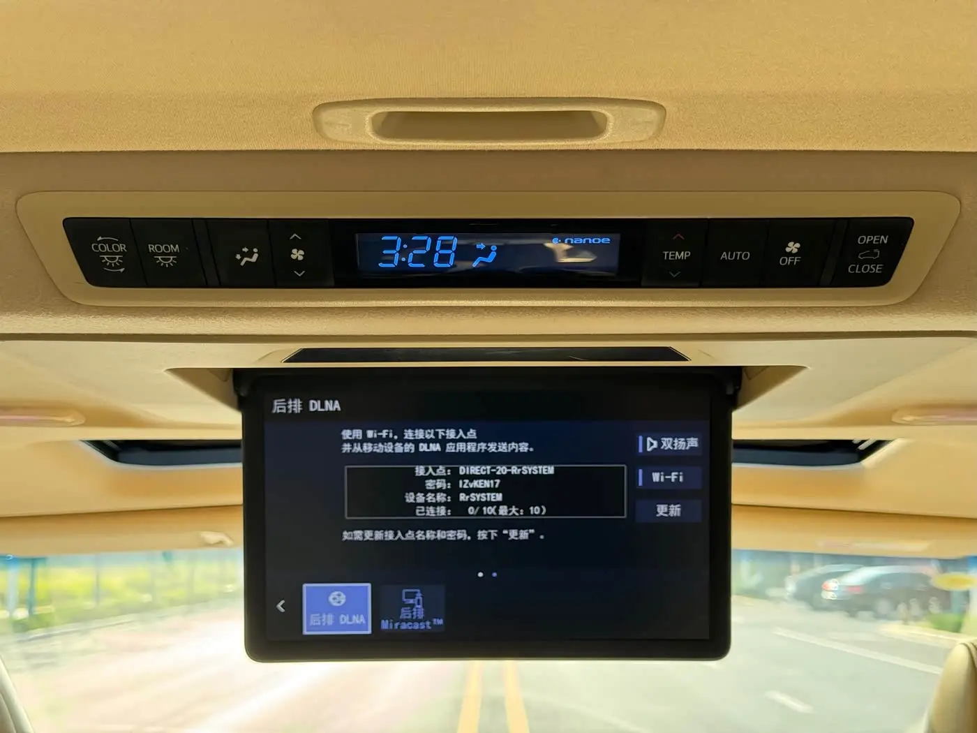 Toyota Alphard 2021 — Photo 14/20