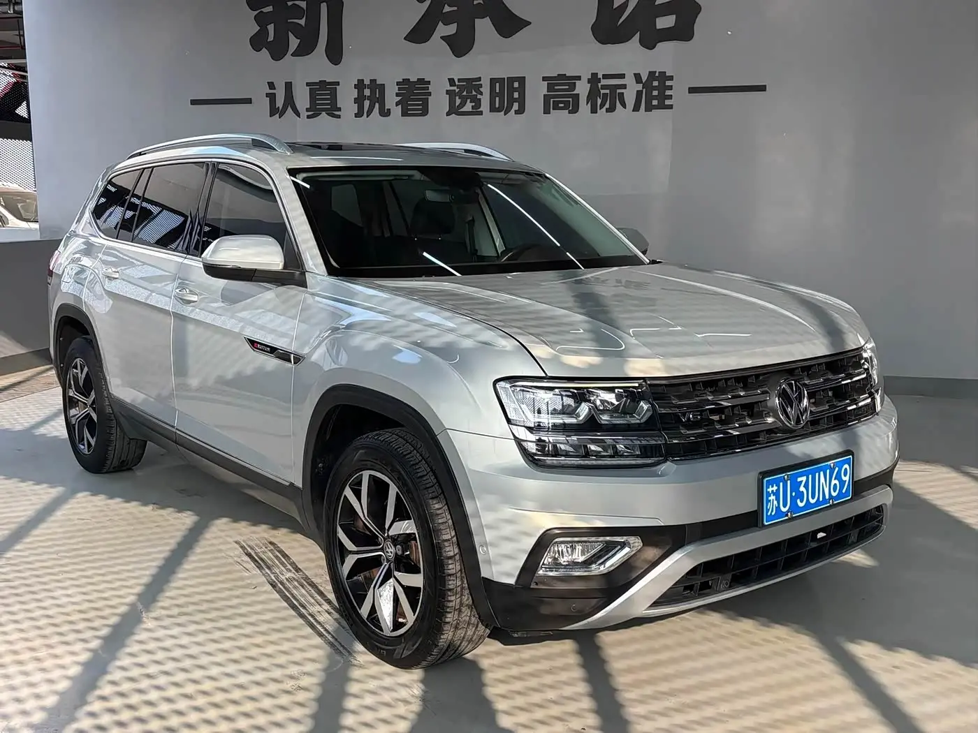 Volkswagen Teramont 2017 — Фото 2/15