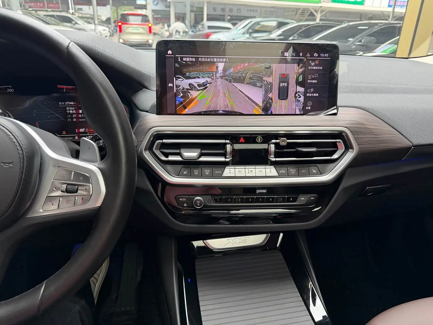 BMW X3 2023 — Şəkil 9/20
