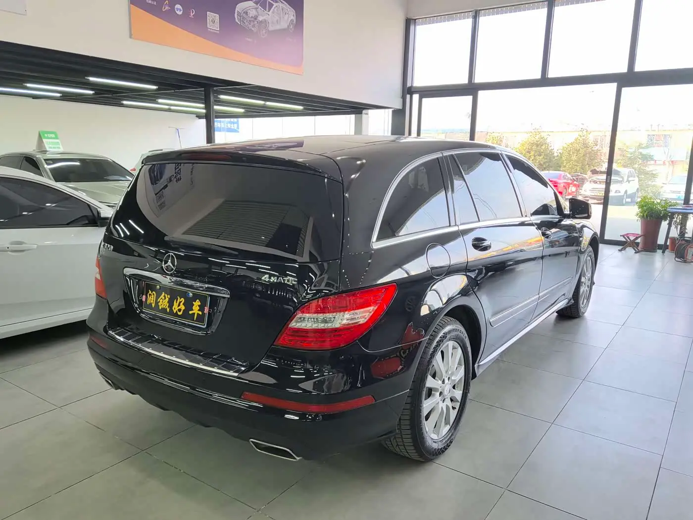 Mercedes-Benz R-Class 2017 — Photo 4/12
