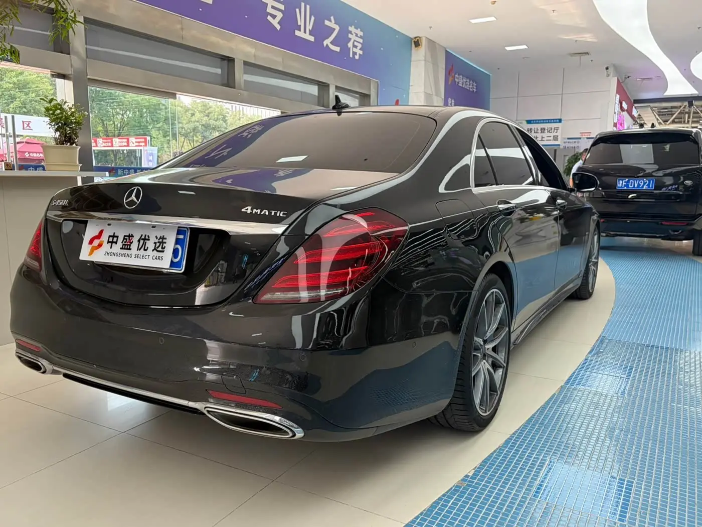 Mercedes-Benz S-Class 2020 — Фото 12/14