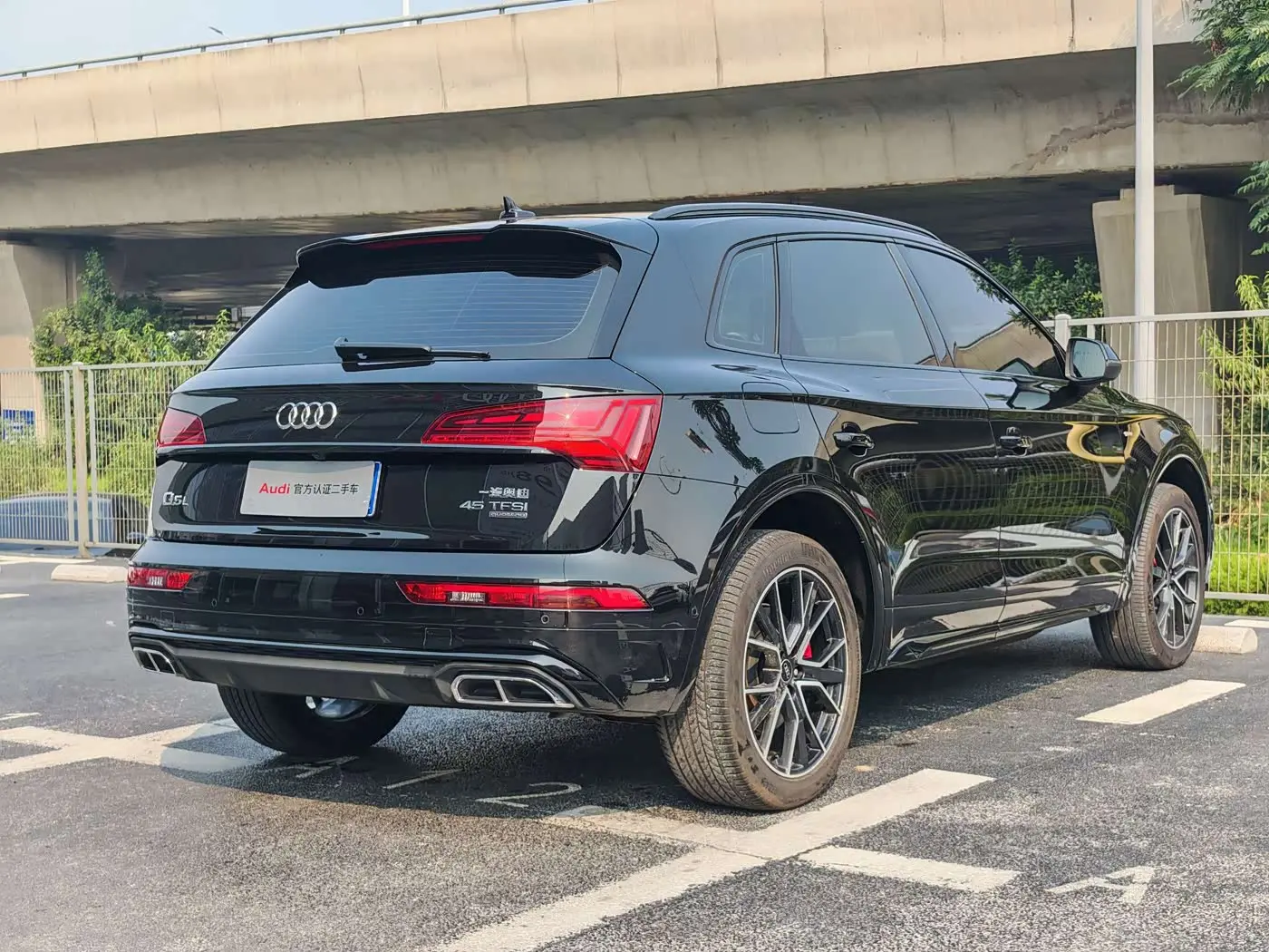 Audi Q5L 2024 — ფოტო 4/9