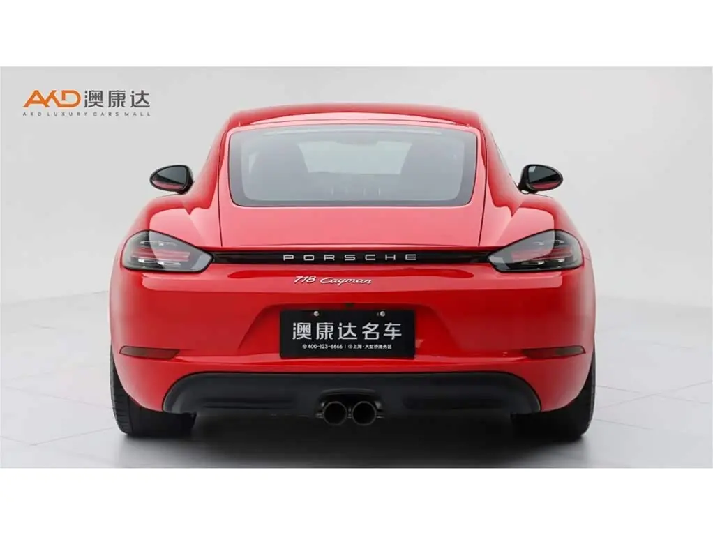 Porsche 718 2023 — Şəkil 4/10