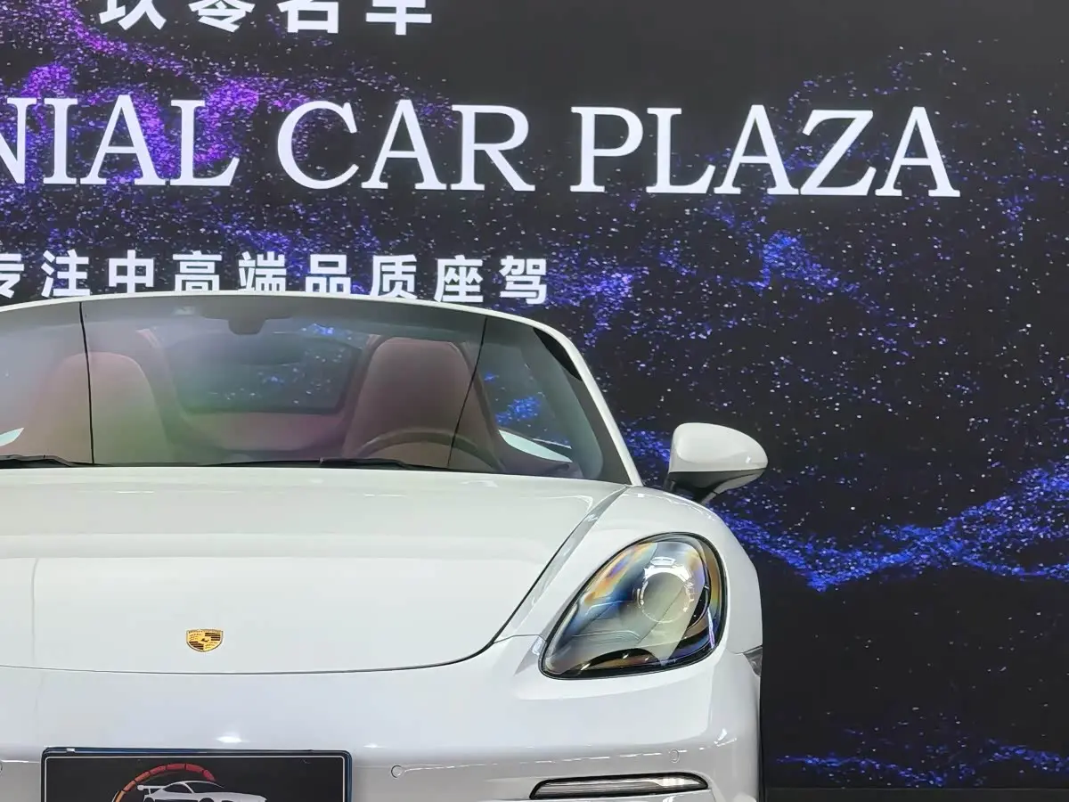 Porsche 718 2021 — Photo 16/20