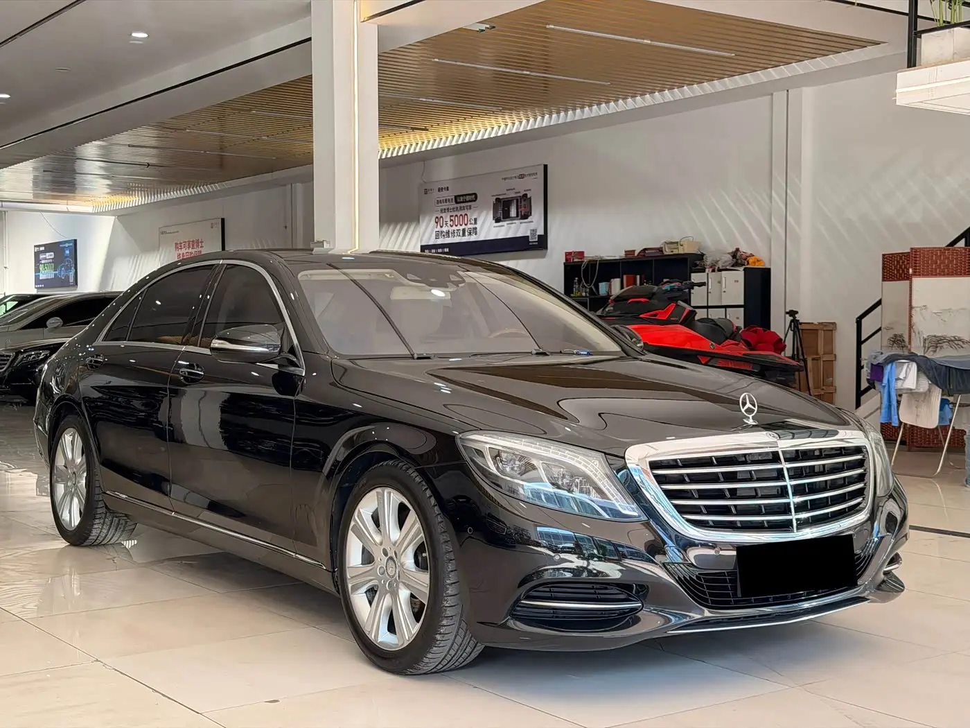 Mercedes-Benz S-Class 2014 — Photo 3/9