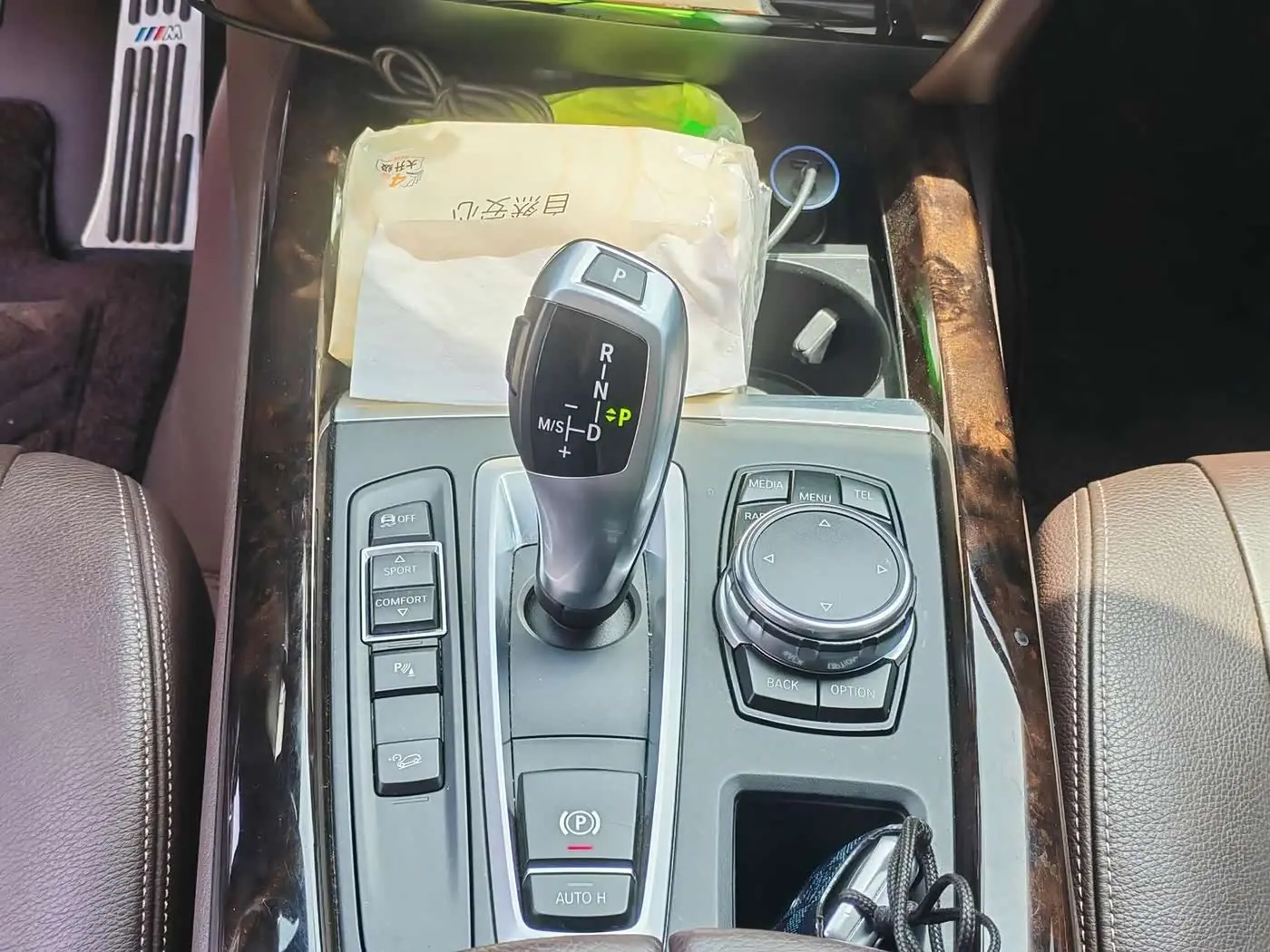 BMW X5 2016 — Photo 15/20