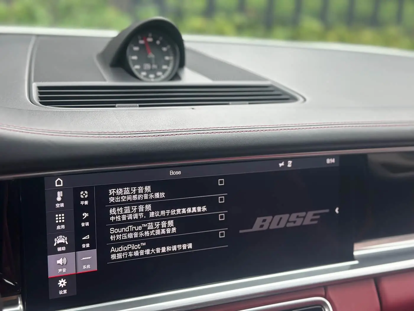 Porsche Panamera 2019 — Фото 16/19