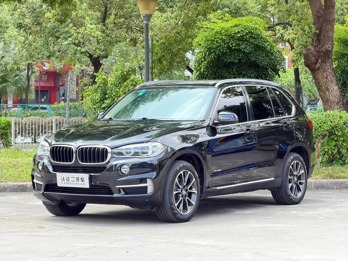 BMW X5 2014 — Фото 1/20