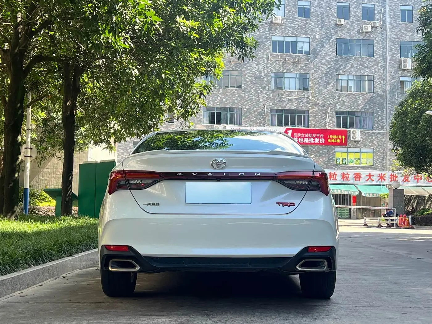 Toyota Avalon 2020 — Photo 4/9