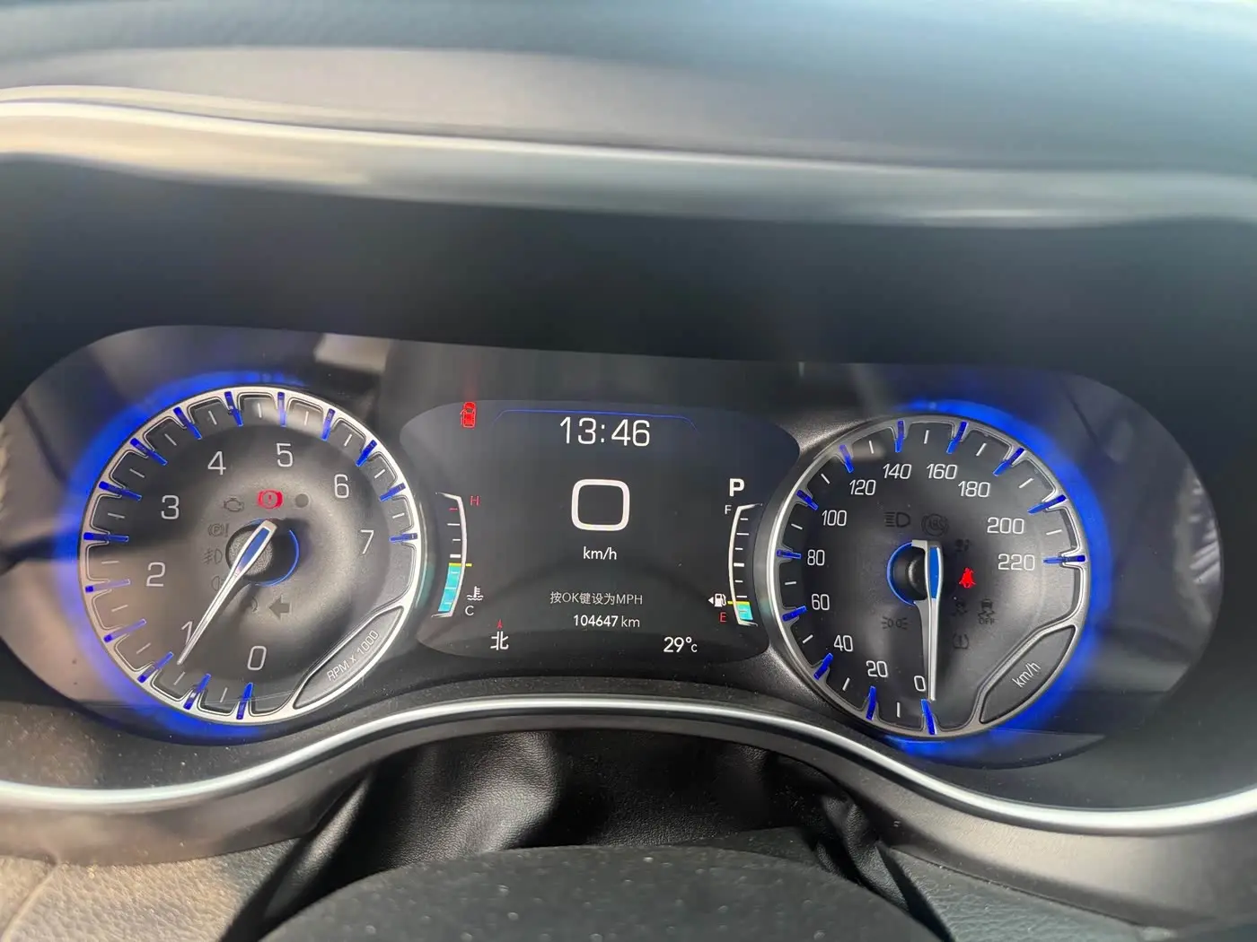 Chrysler Grand Voyager 2019 — Photo 7/12