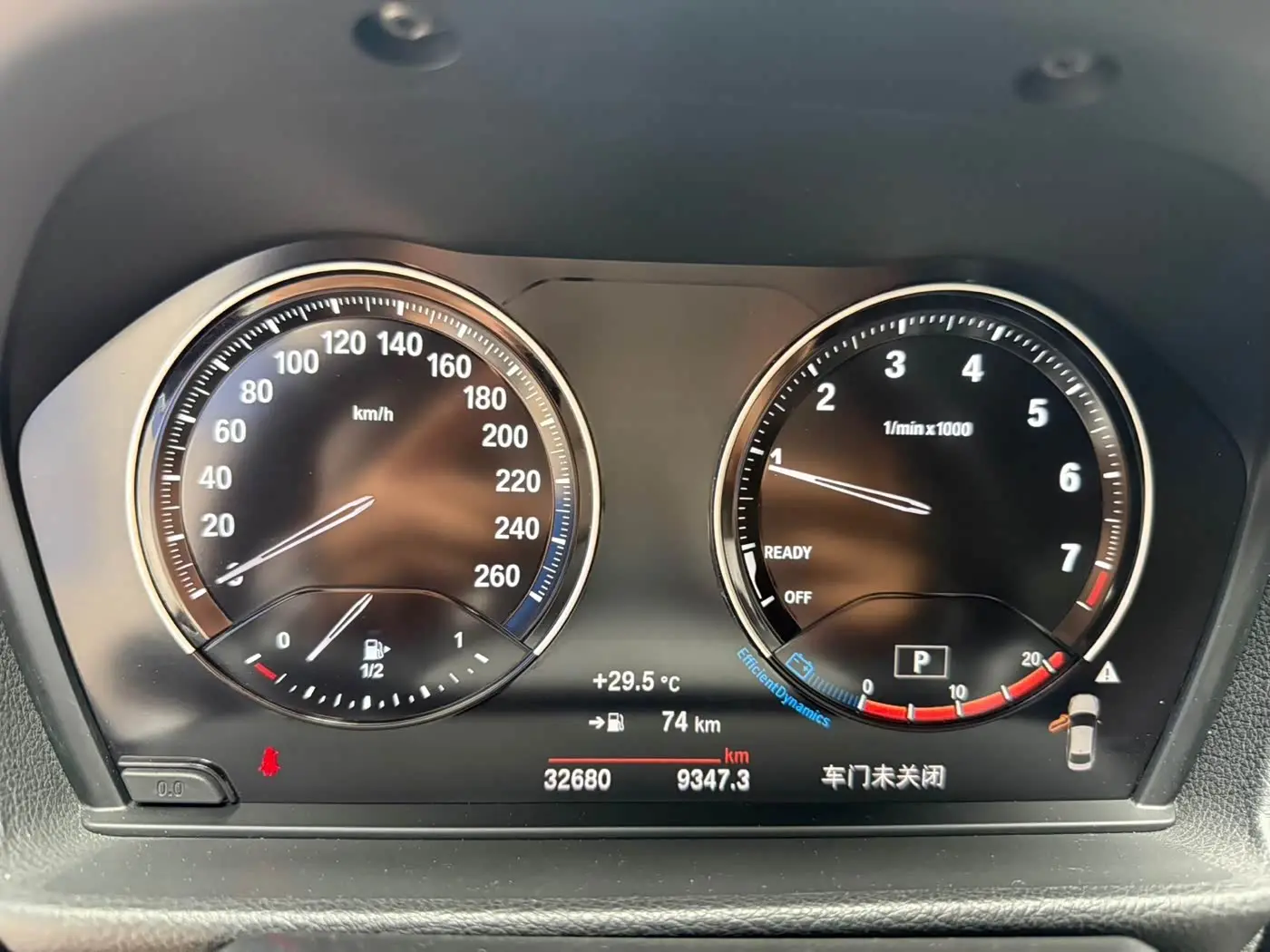 BMW 1 Series 2023 — Photo 12/20