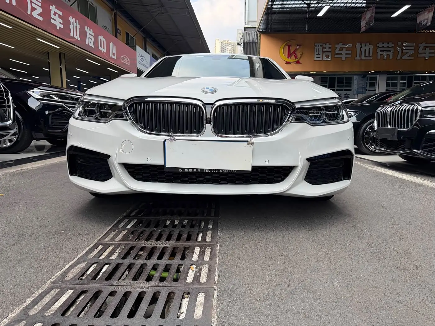 BMW 5 Series 2020 — Photo 3/20