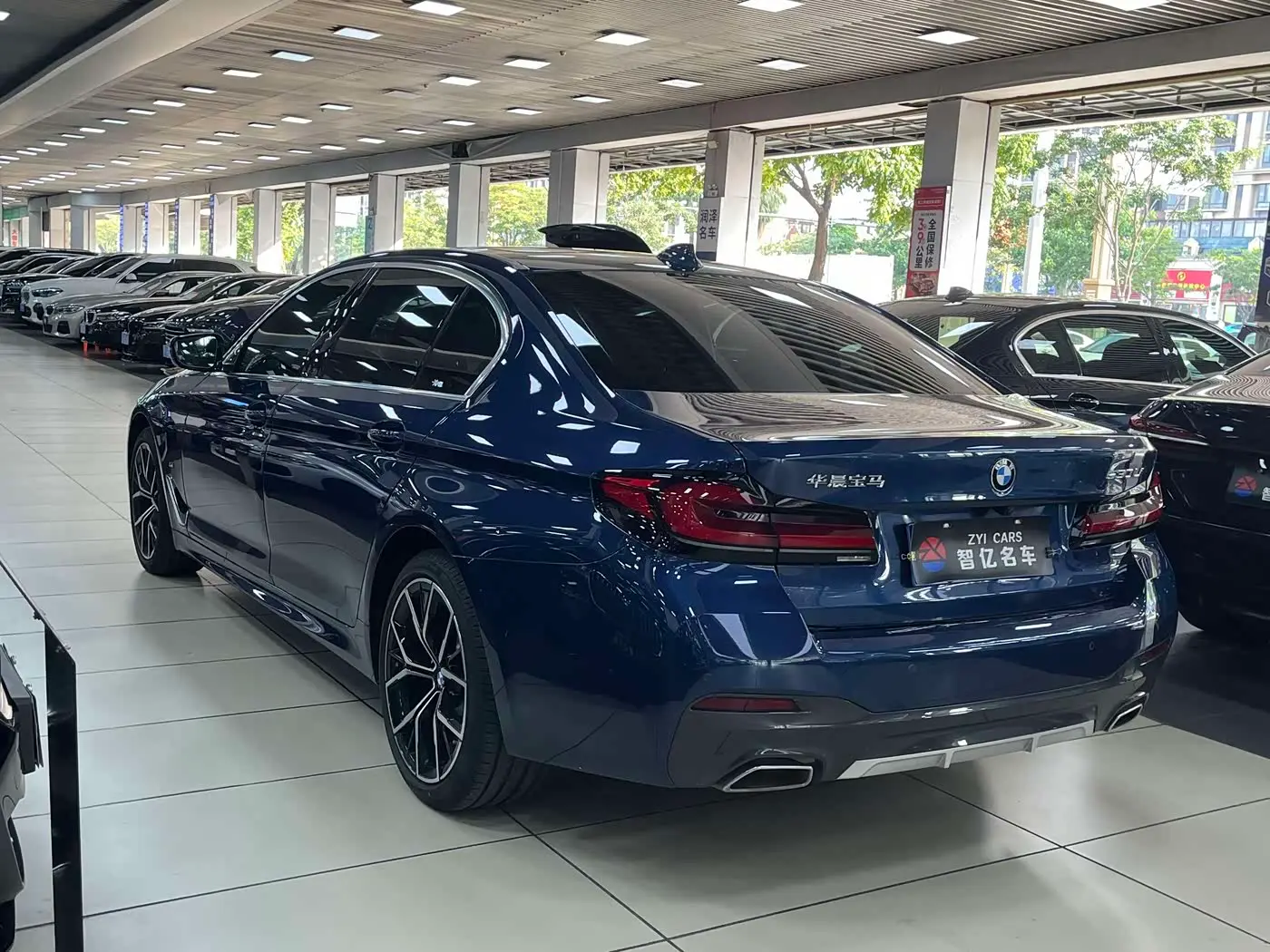 BMW 5 Series 2021 — Photo 10/10