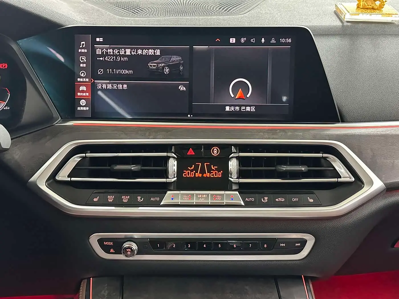 BMW X5 2019 — Фото 16/20